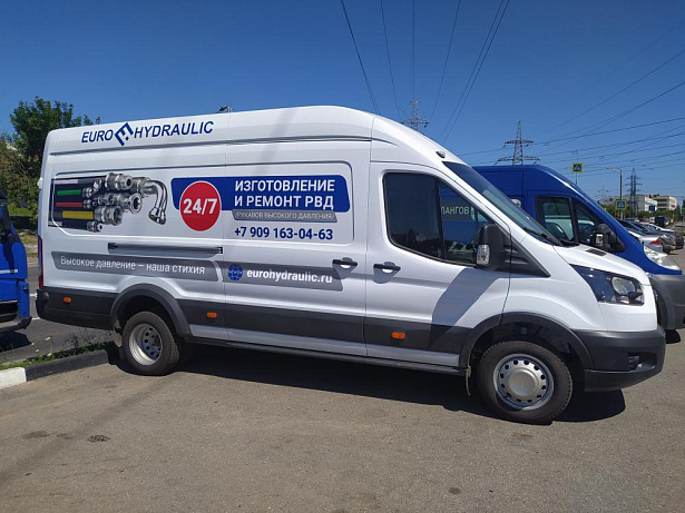 Заказ выездного сервиса по ремонту РВД Заказ выездного сервиса по ремонту РВД