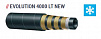 Рукав EVOLUTION 4000 LT (-55)